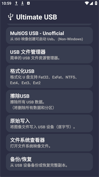 ���̸�ʽ��������Ѱ�װ����v9.14.2 ��׿��