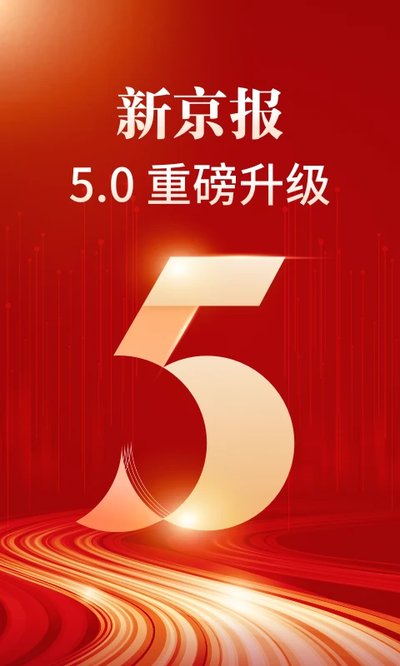 �¾����ͻ������°�����v5.7.2