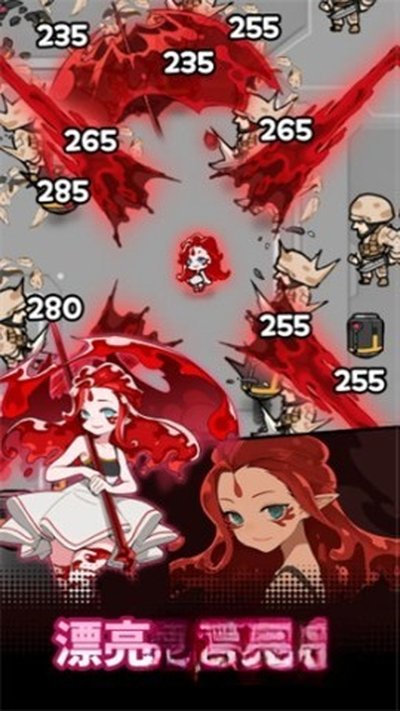 �������������İ����ذ�װv1550