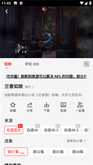 �����Ƶ�޹���������׿������v3.0.6.0