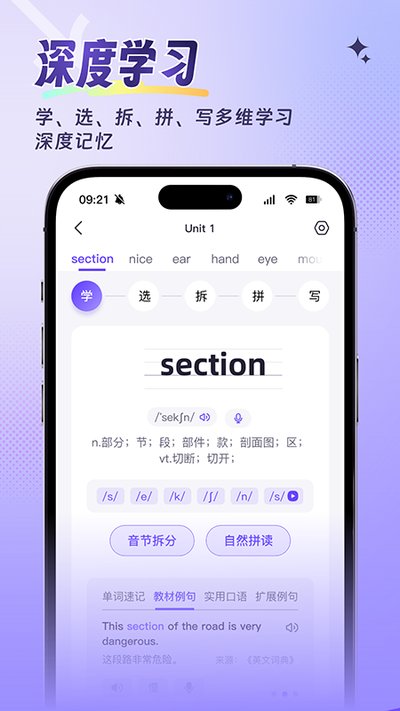 �ʿ�Ⱥ�ǵ����ֻ���׿������v1.0.2