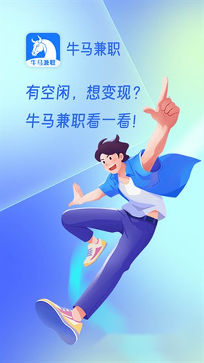 ţ����ְapp��������v1.5.0