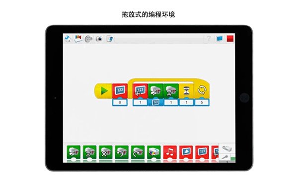 �ָ߽���wedo2.0���������ɫ��v1.10.259