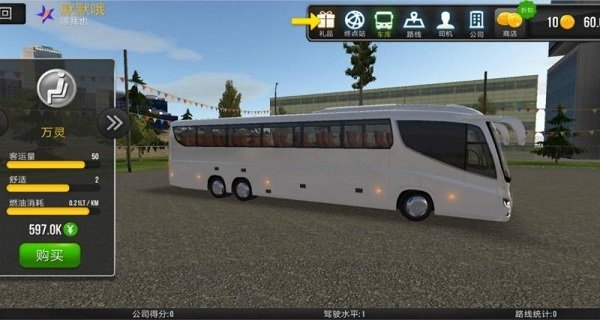 ������ʻ�������°�����v1.6.5