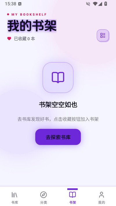 ��������APP��׿���°�v1.1.6