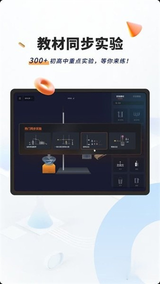 nbʵ�����ϰ汾����v2.17.2 ��׿��