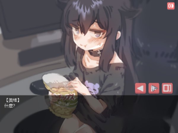 ����������Ĺ¶�Ů����������v1.0