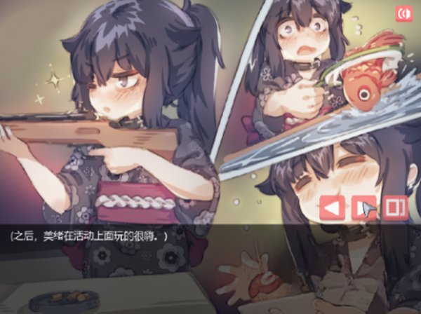 ����������Ĺ¶�Ů����������v1.0