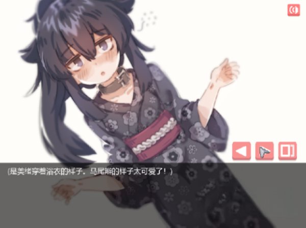 ����������Ĺ¶�Ů����������v1.0
