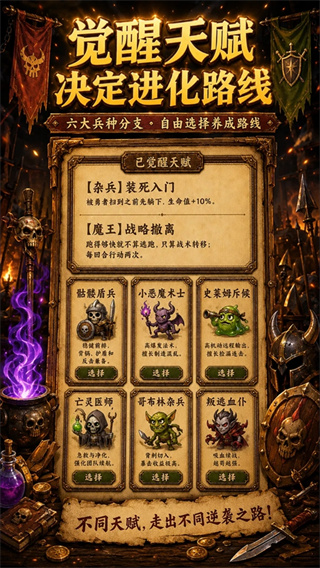 �ڻ������ֲ�v1.0.4 ��׿��