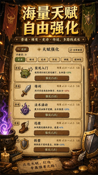 �ڻ������ֲ�v1.0.4 ��׿��