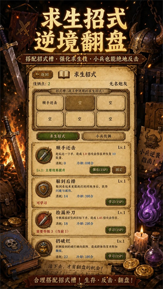 �ڻ������ֲ�v1.0.4 ��׿��