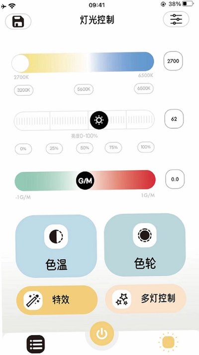 FlyLink���°�����v1.2.0