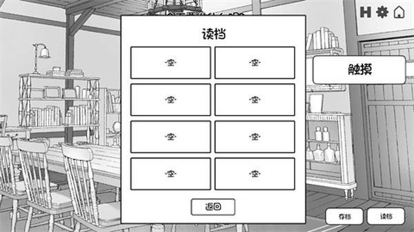 ����ѼӢ��app�ٷ�������v1.0.7