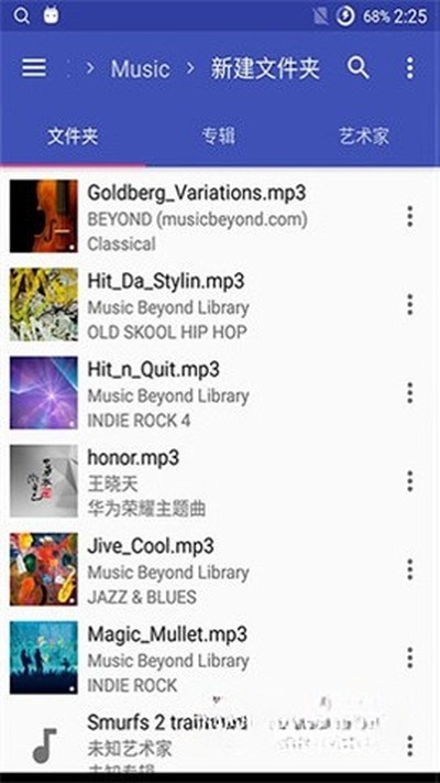 ���ֱ�ǩmusictag��Ѱ�v@7F11022C