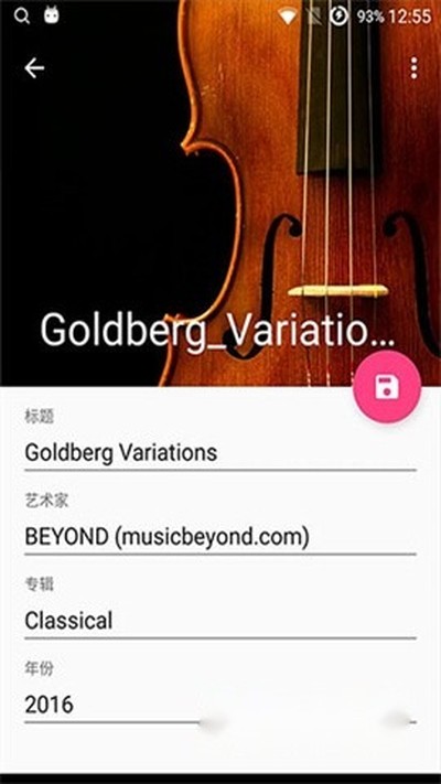���ֱ�ǩmusictag��Ѱ�v@7F11022C