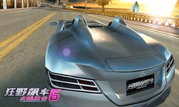 ��Ұ쭳�6�ֻ���v1.2.8
