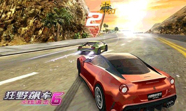 ��Ұ쭳�6�ֻ���v1.2.8