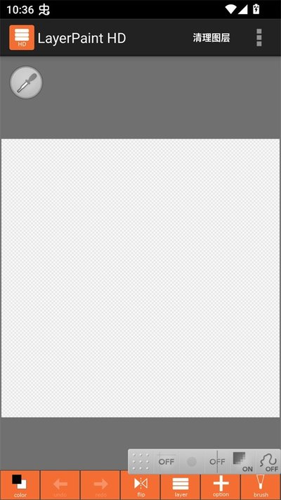 ��䴫��߷�����Ϸ����v1.0.2