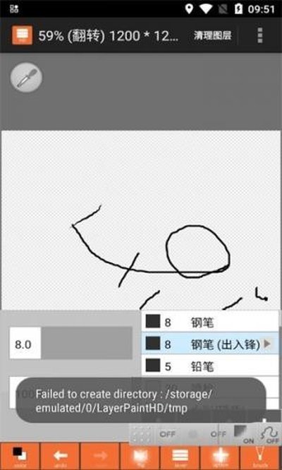 ��䴫��߷�����Ϸ����v1.0.2