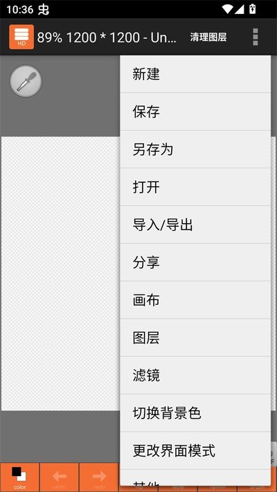 ��䴫��߷�����Ϸ����v1.0.2