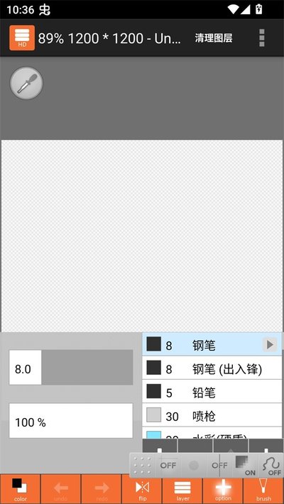��䴫��߷�����Ϸ����v1.0.2