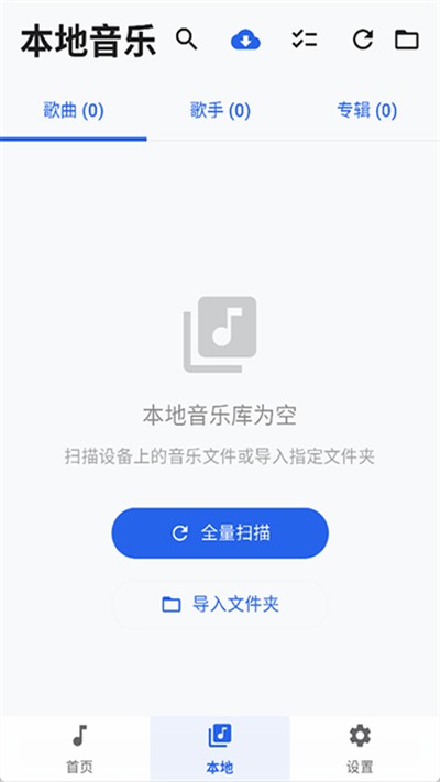 �����������°�v2.8.0