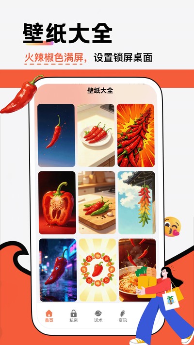 �����Ĺٷ���v5.2
