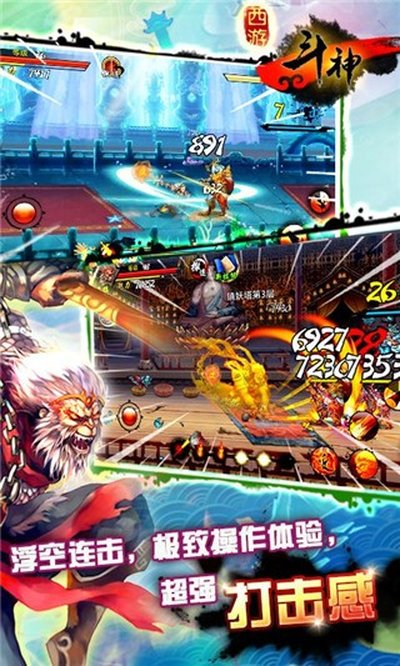 ���ζ����ֻ��氲׿��v2.0.5