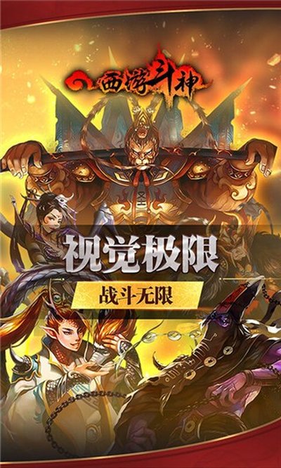 ���ζ����ֻ��氲׿��v2.0.5