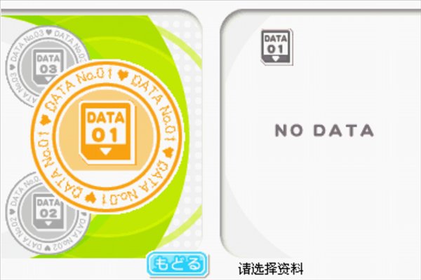 LovePlus�����氲׿�������vr2.6.0.4a