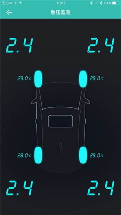ͼ��������ʿ���°�v4.5.2
