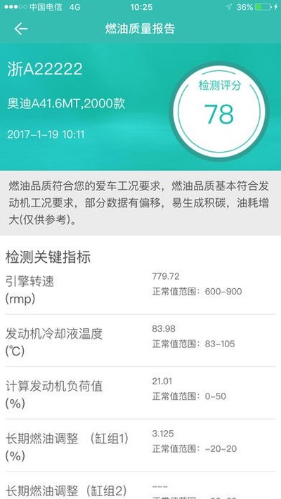 ͼ��������ʿ���°�v4.5.2