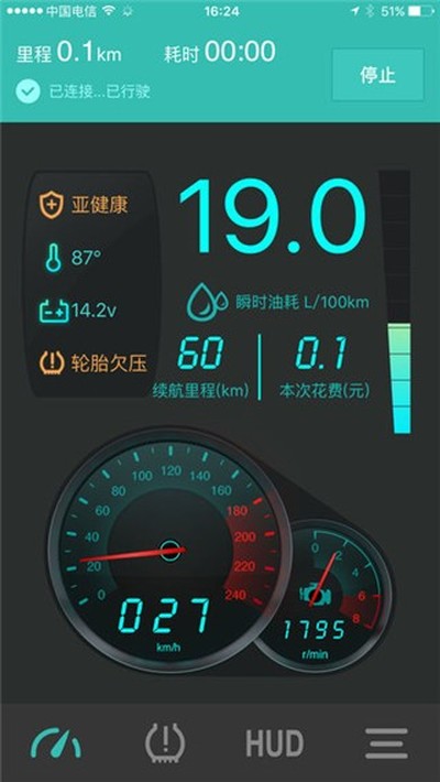 ͼ��������ʿ���°�v4.5.2