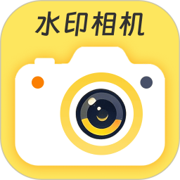 �������ˮӡ������տ��ڹٷ���v1.0.0