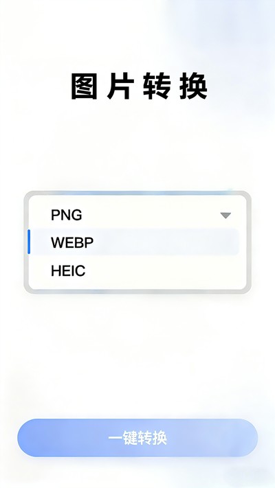 ѹͼpro�ٷ���v1.0.01