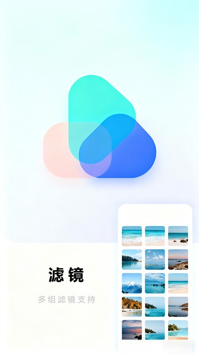 ѹͼpro�ٷ���v1.0.01