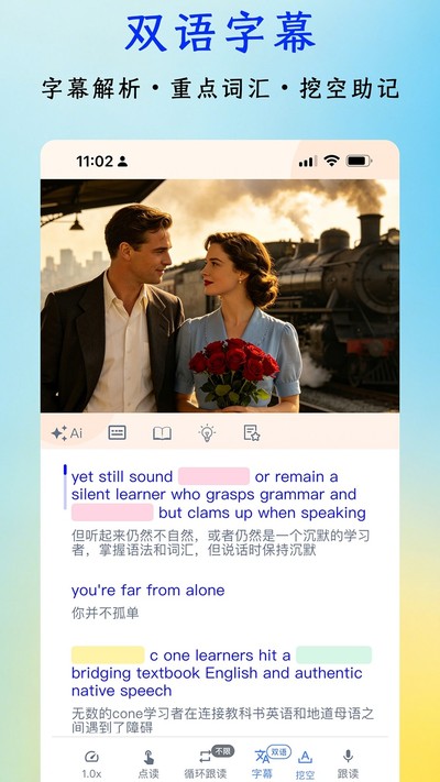 OK�����ٷ���v1.0.1