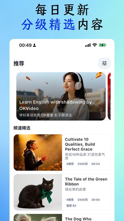 OK�����ٷ���v1.0.1
