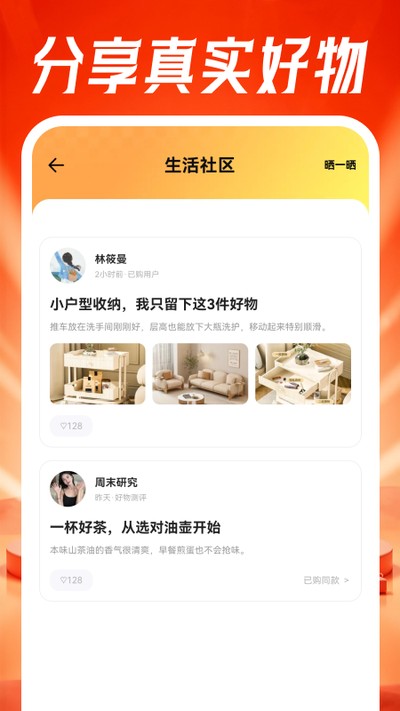 �ҵ����ʡǮ��v1.0.1