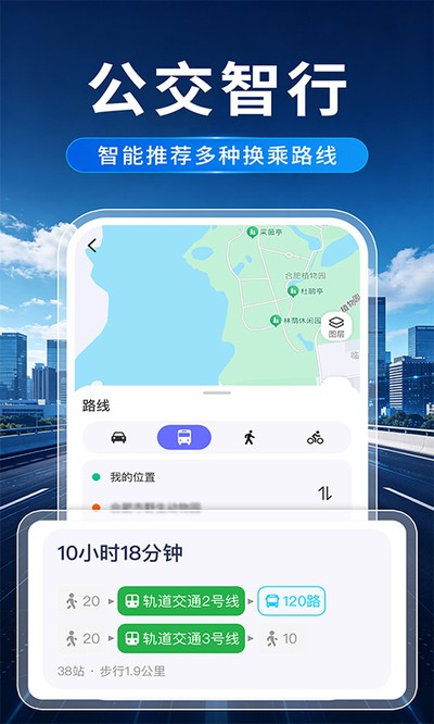 ���ǵ������Ƕ�λ�ٷ���v1.0.2