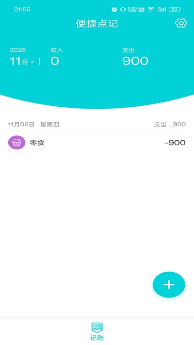 ��ݵ�ǹٷ���v4.1.2