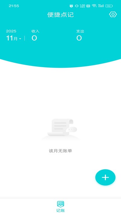 ��ݵ�ǹٷ���v4.1.2