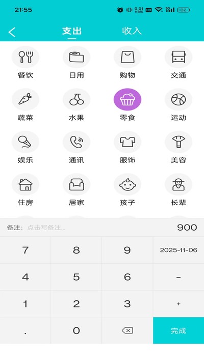 ��ݵ�ǹٷ���v4.1.2