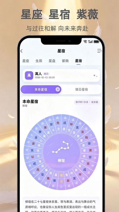 �ּ����˹ٷ���v2.0.53