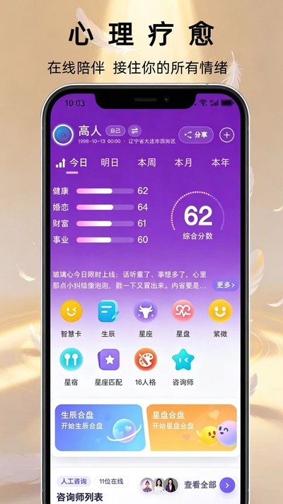 �ּ����˹ٷ���v2.0.53