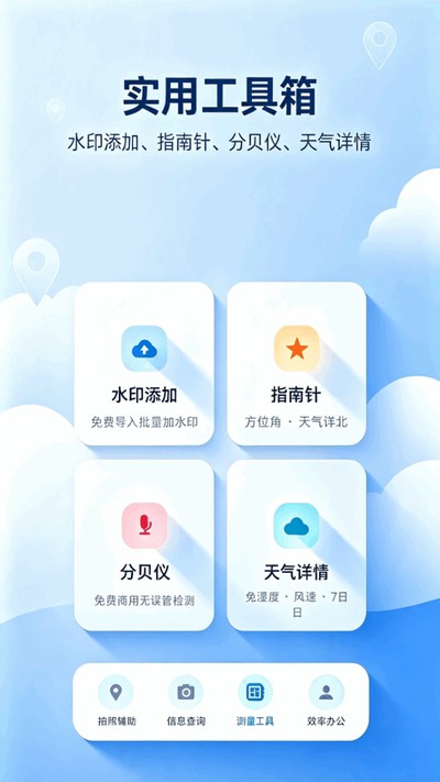 ˮӡλ�ô��޸Ĺٷ���v1.1
