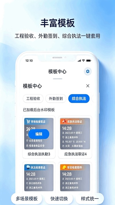 ˮӡλ�ô��޸Ĺٷ���v1.1