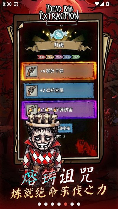 ��ڤɱ�����ò˵������°�v1.0.2