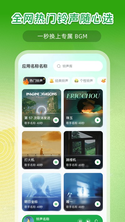 ������ȫ��ѹٷ���v1.0.2